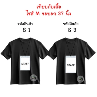 (ขายส่ง 50 ชิ้น) ราคาส่ง ซองใส่บัตรใส มีซิปรูด กันน้ำ 8ขนาด เลือกได้ ซองบัตร ขายส่ง