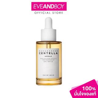 SKIN1004 - Madagascar Centella Ampoule (55 ml.) แอมพูล