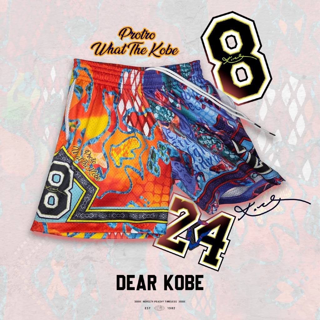 กางเกงกีฬา กางเกงบาสขาสั้น NC WHAT THE KOBE [ มีไซส์ใหญ่ ]