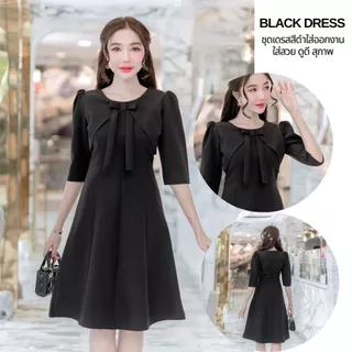 (พร้อมส่ง) รวมชุดเดรสสีดำออกงาน ทำงาน ผ้าหนามีน้ำหนักไม่บาง รีดง่าย อยู่ทรงสวย ส่งฟรีมีปลายทาง ihap88