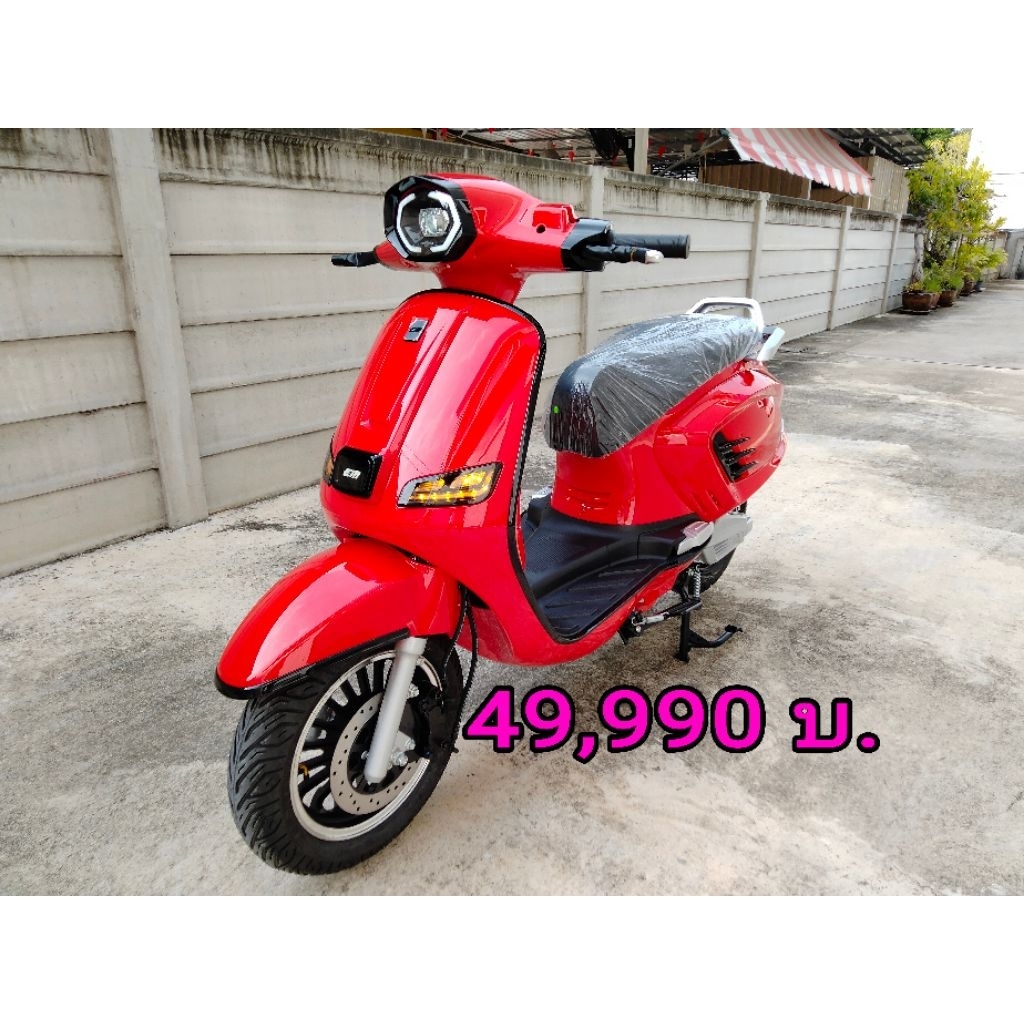 EM ENZO 3000w คันใหญ่