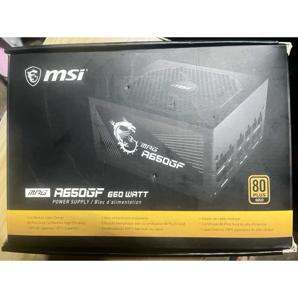 Power supply MSI A650GF 650watt มือสอง