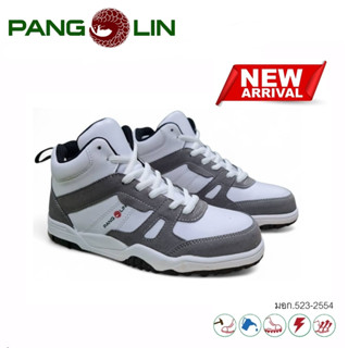 [เก็บโค้ด!! ลด 500-]รองเท้าเซฟตี้ รุ่น 2402  Pangolin หนังแท…