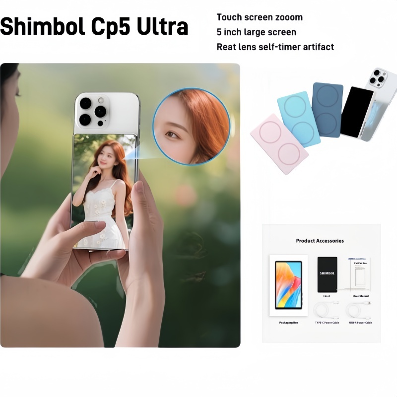 Shimbol CP5 Ultra ระบบส่งภาพไร้สาย 4K ระยะ 1000 เมตร ดีเลย์ต่ำสุด โทรศัพท์ด้านหลังกระจกแสดงเซลฟี่แม่