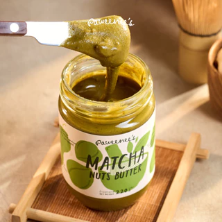 เนยถั่วรวม Matcha Nuts Butter รสมัทฉะ ขนาด 220 g. | Paweenee’s