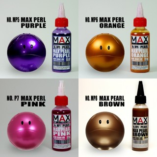 MP5-MP8 max color สีพ่นโมเดล กันดั้ม รถถัง อาร์ททอย พลาสติกโ…