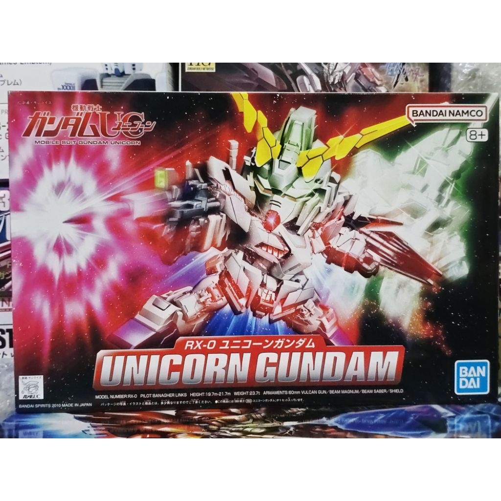 (พร้อมส่ง) SD GUNDAM RX-0 UNICORN GUNDAM