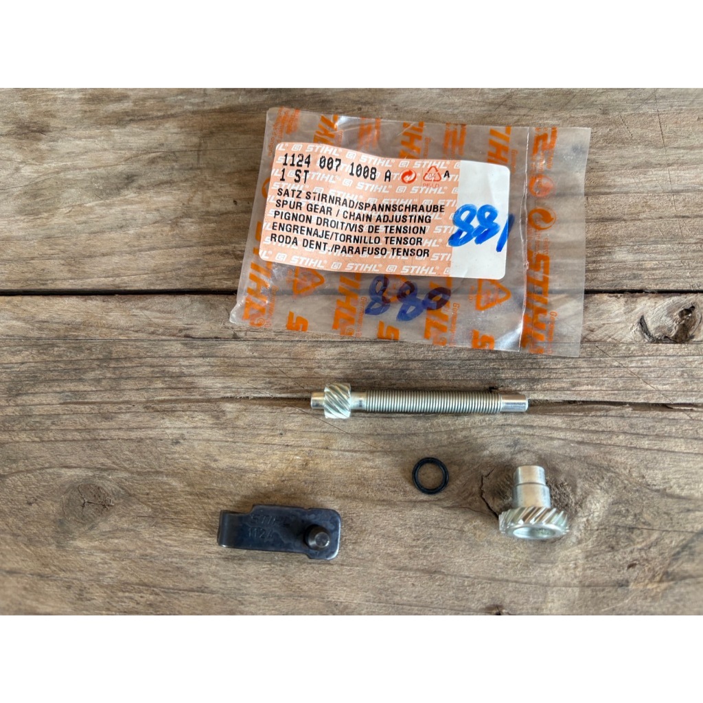 ชุดตั้งโซ่แท้ STIHL MS 880 MS 881