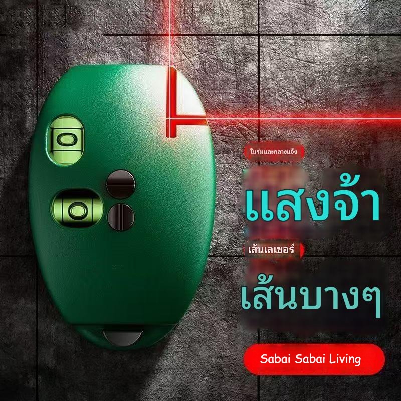 มุมขวาระดับอินฟราเรดความแม่นยําสูงแสงที่แข็งแกร่ง 90 องศาเลเซอร์อิเล็กทรอนิกส์ตรง Line Bubble ระดับ