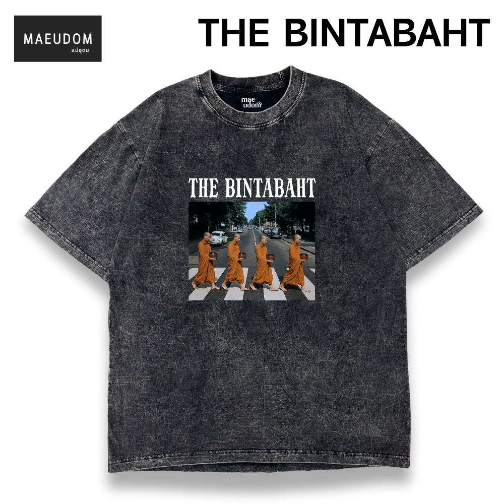 สกรีนคำตามสั่ง เสื้อยืดสั่งทำพิเศษ เสื้อสีฟอก (กดสั่งซื้อหลังจากได้รับคอนเฟิร์มแบบจากทางร้านแล้วเท่านั้น) - รูปที่ 3