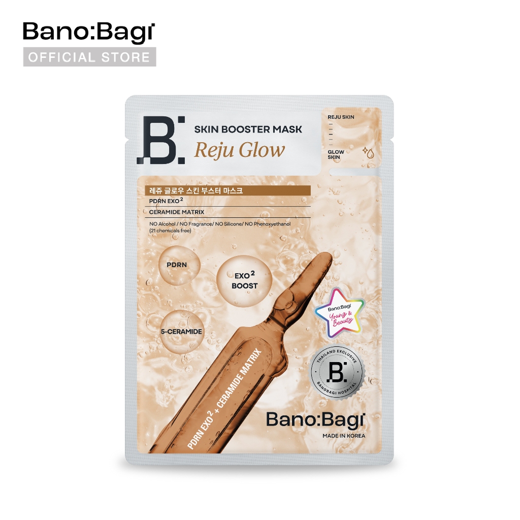 BANOBAGI Skin Booster Mask - Reju Glow (1 pc.)