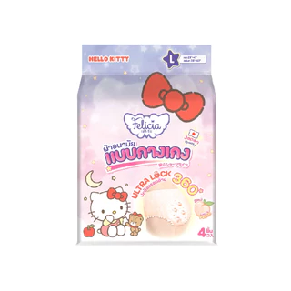 FELICIA Sanitary Napkin Pants Size L ผ้าอนามัยแบบกางเกง 4pcs