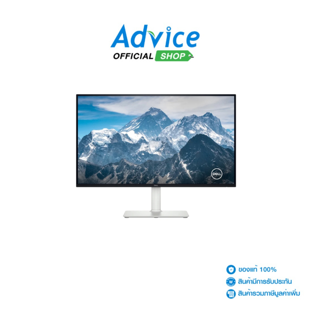 DELL MONITOR (จอคอม) 27" S2725QC (IPS, HDMI, USB-C, SPK) 4K 120Hz - A0169620