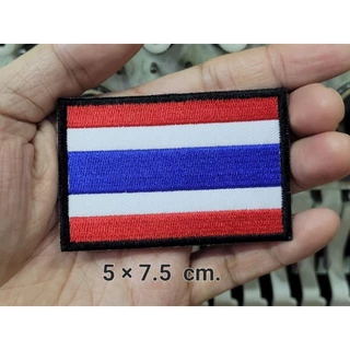 อาร์ม ปัก ธงชาติ / รักสงบ รบไม่ขลาด