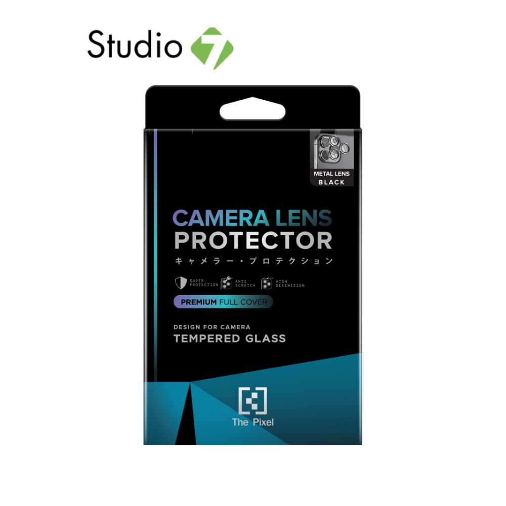 ฟิล์มกันเลนส์ The Pixel 3D Metal LN Lens iPhone 17/iPhone Air Black by Studio7