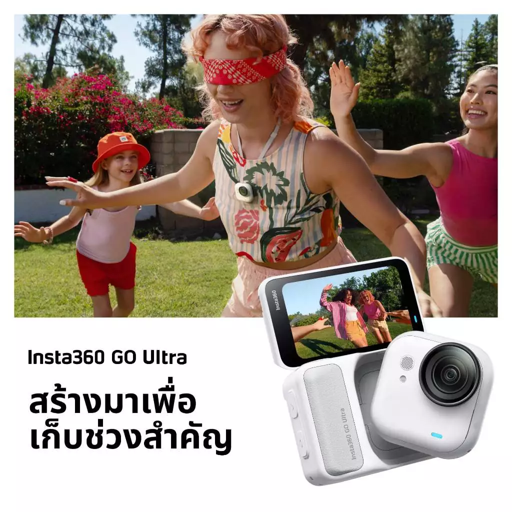 Insta360 GO Ultra - ประกันศูนย์ thumbnail 4