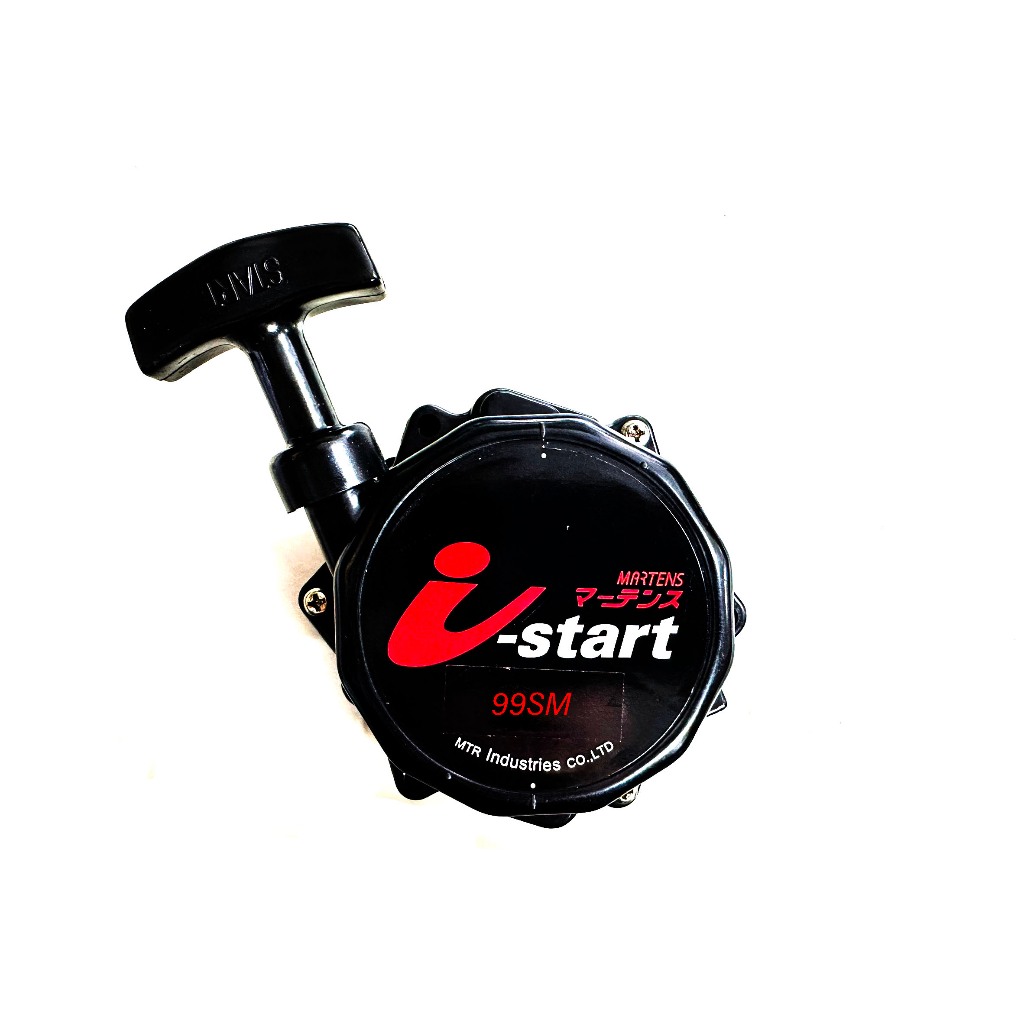 ฝาสตาร์ท (ลาน I-START) สำหรับเครื่องตัดหญ้า รุ่น99SM