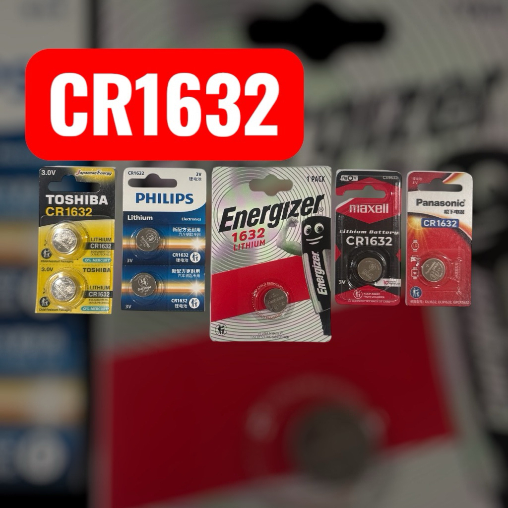 ถ่านขนาดCR1632 Lithium 3V(เลือกยี่ห้อที่ต้องการ)บริการส่งด่วนรับสินค้าภายในวัน*
