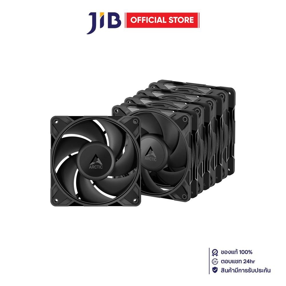 CASE FAN (พัดลมเคส) ARCTIC P12 PRO PST PACK 5 - BLACK (ACFAN00307A)
