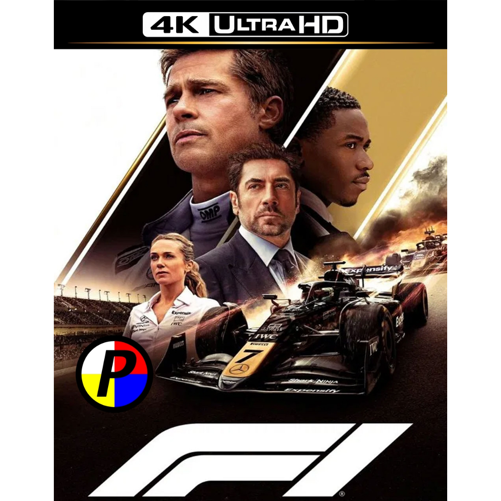 แผ่น 4K พากย์ไทยครบ หนัง ใหม่ F1 The Movie (2025) F1 เดอะ มูฟวี่ (2025) Movie 4K