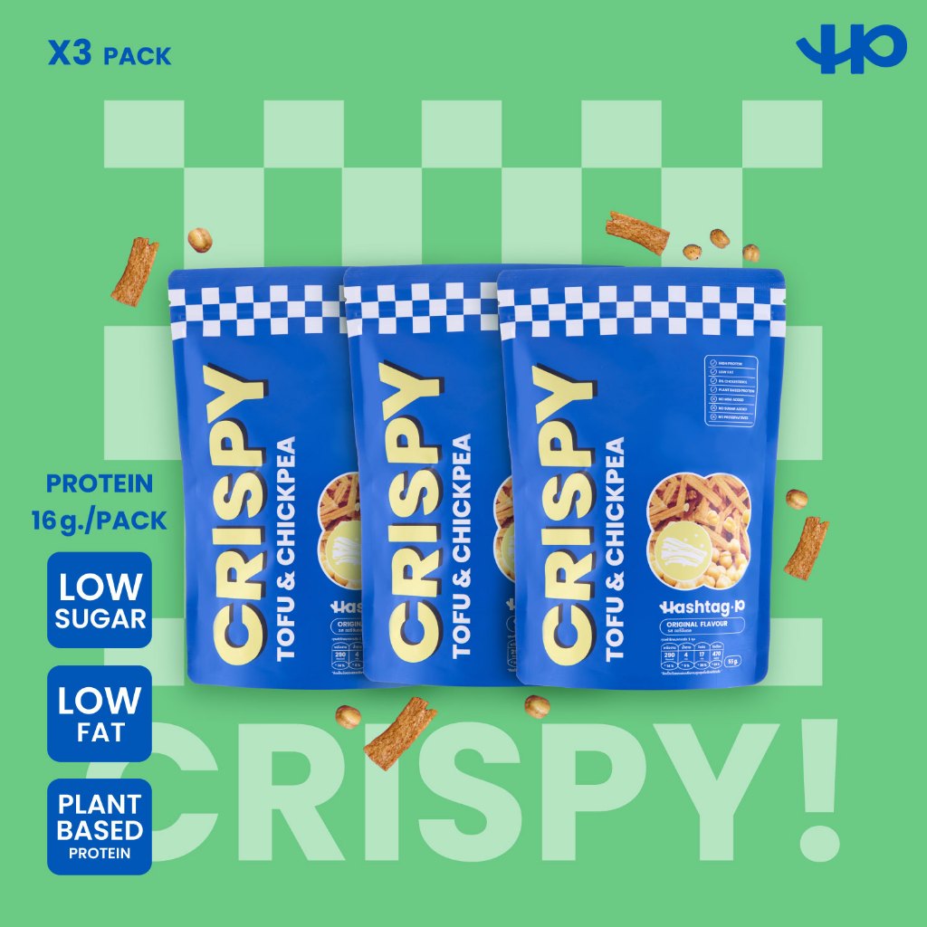 (3ซอง) HASHTAG P ขนมคลีน ขนมโปรตีน ฟองเต้าหู้ และ ถั่วชิคพี อบกรอบ  ไร้น้ำมัน รสออริจินอล โปรตีนสูง16 g