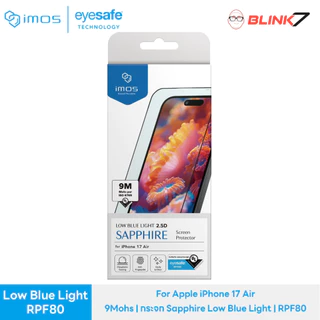 ฟิล์มกระจก iMos Sapphire RPF80 iPhone Air / 17 / 17 Pro / 17 Pro Max / 18 Pro / 18 Pro Max | ถนอมสายตา Low Blue Light