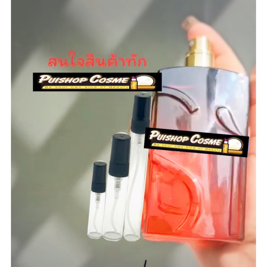 จอร์โจ้ อาร์มานี่ Si EDP Intense