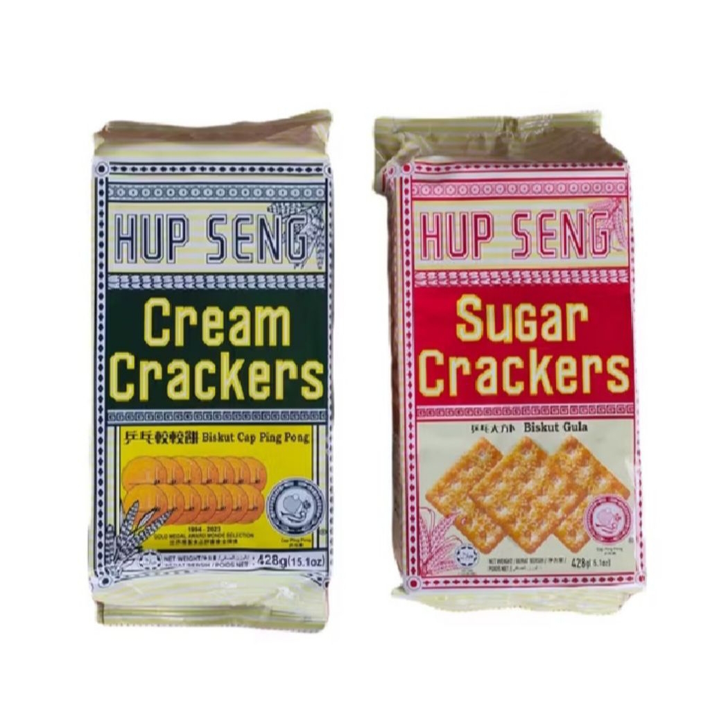 ขนมปังกรอบหรือแครกเกอร์ Hub Seng 425g