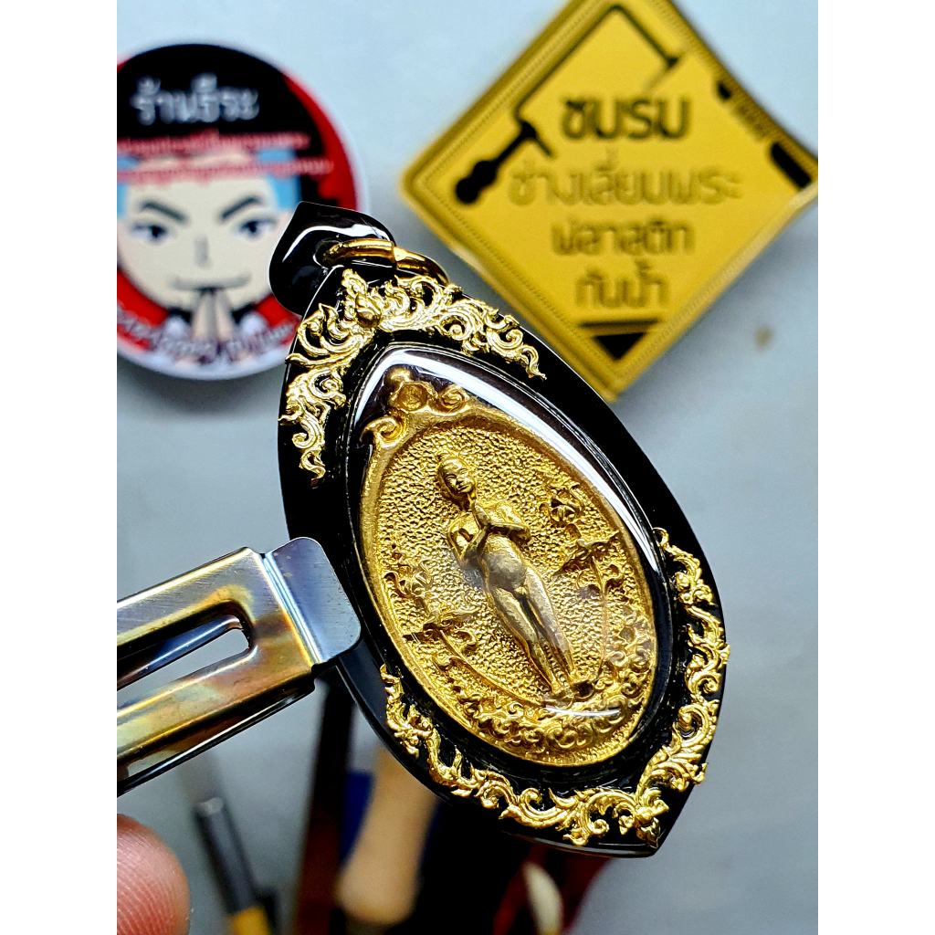 รูปภาพ 7