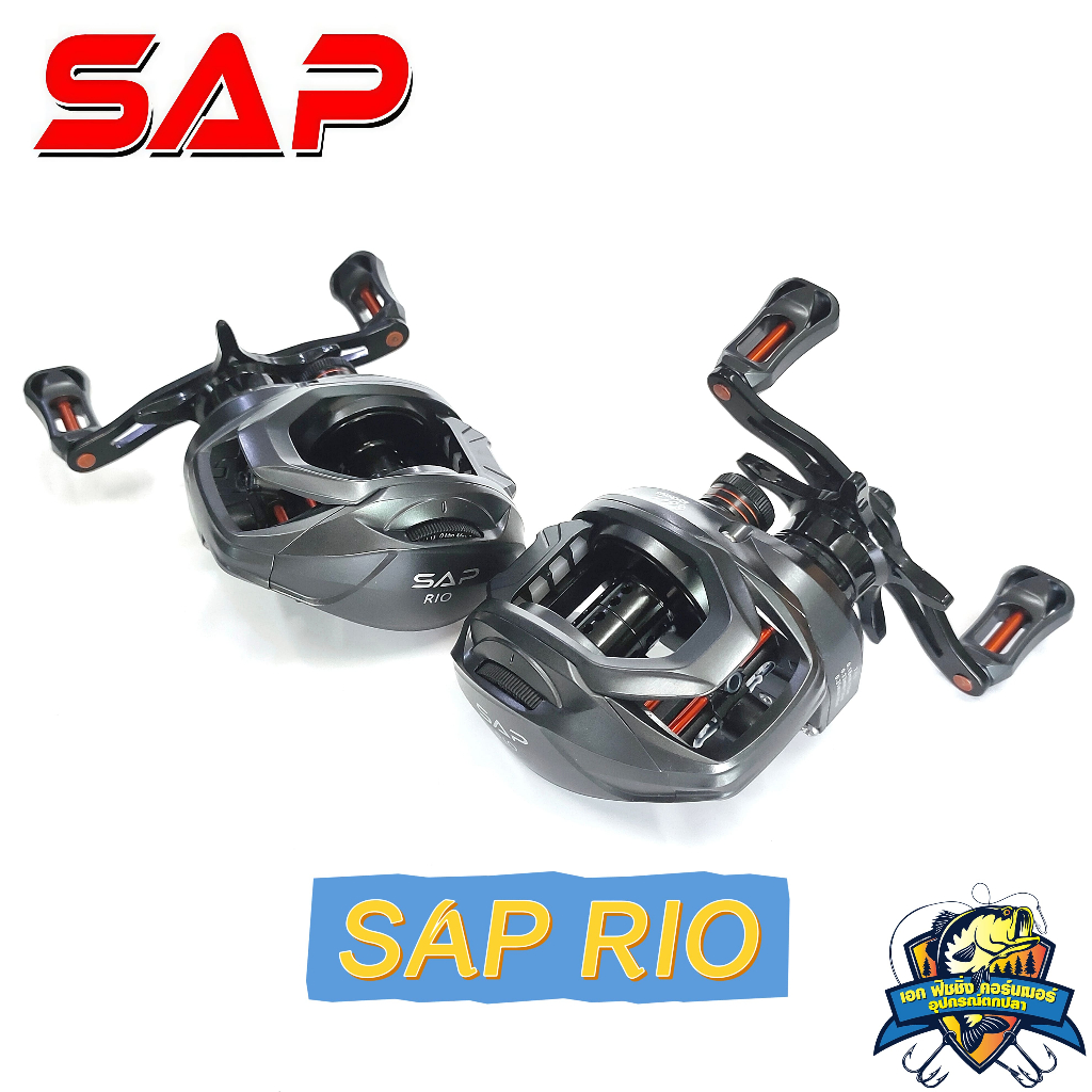 รอกหยดน้ำ SAP RIO ตกปลา