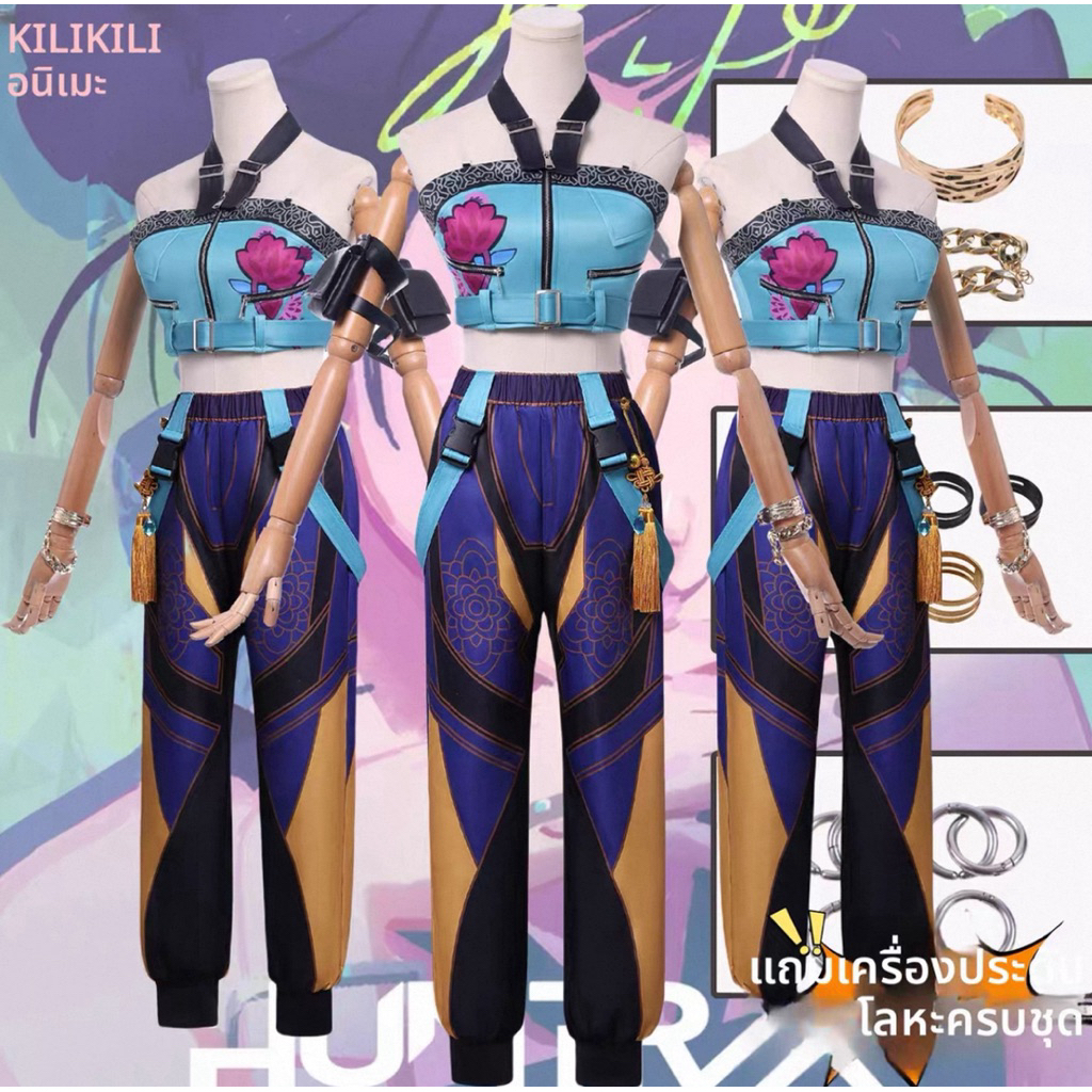 [Kilikili] K-pop demon hunters : Zoey