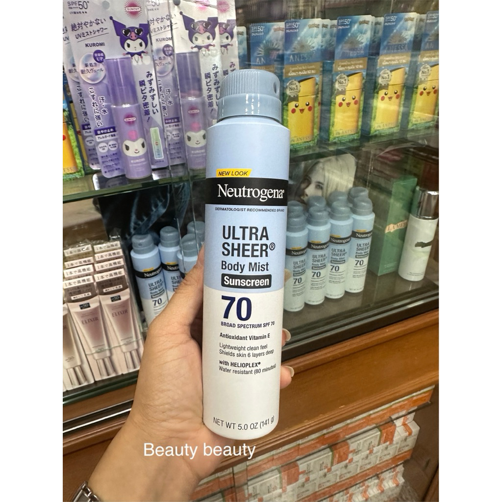 Neutrogena Ultra Sheer Body Mist Sunscreen Spray SPF 70 141g.