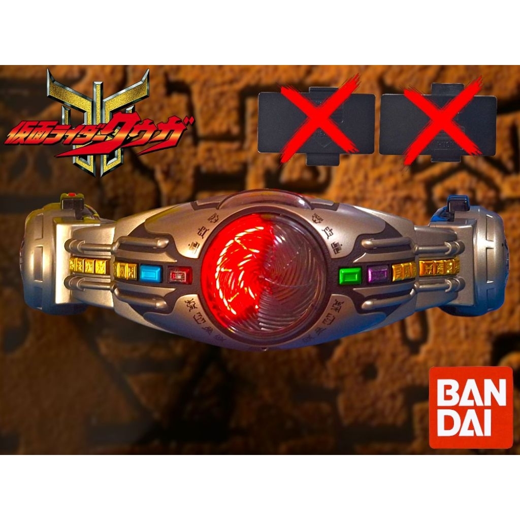 Kamen Rider Kuuga(คาเมนไรเดอร์ คูกะ) Dx Arcle(Kuuga Belt)(มีฝาถ่านไม่ครบ)มือ2สภาพกลางๆของแท้100%