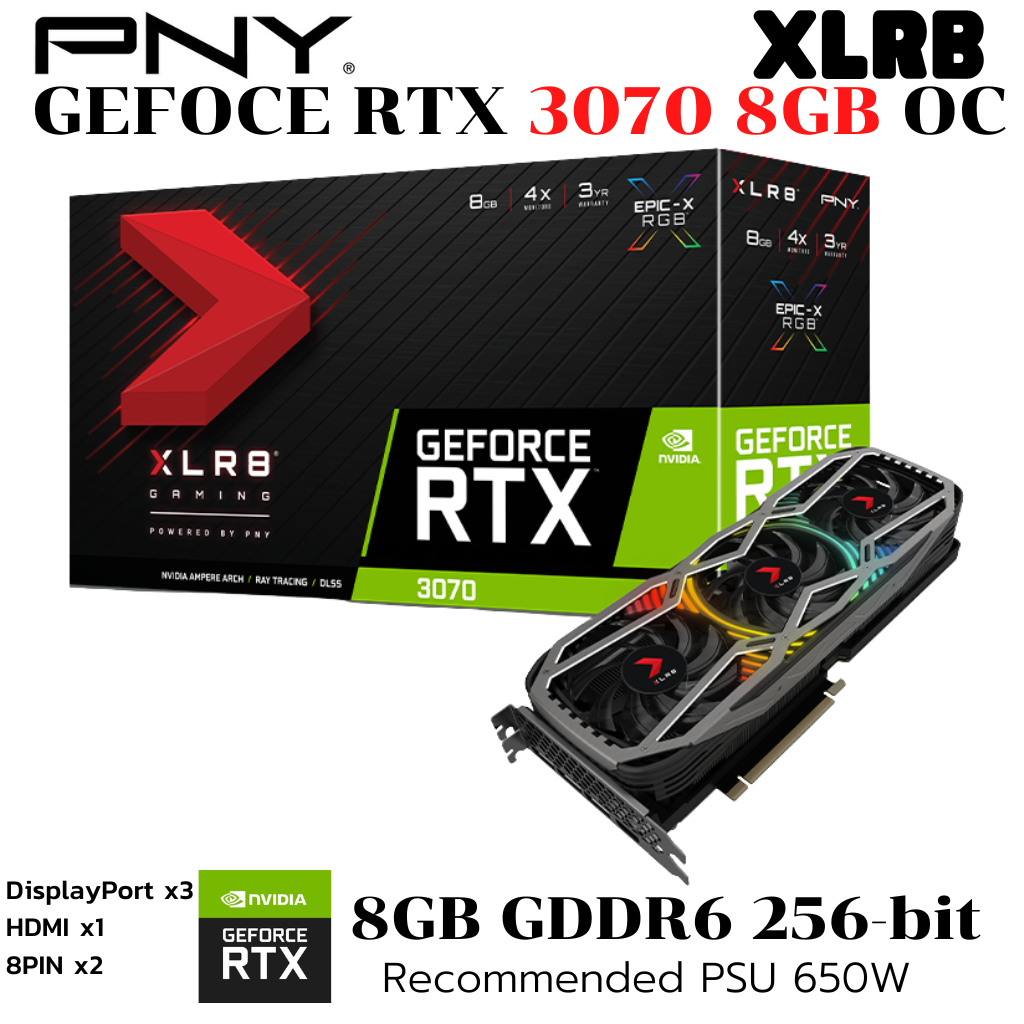 VGA (การ์ดแสดงผล) PNY XLR8 RTX 3070 8GB OC GDDR6