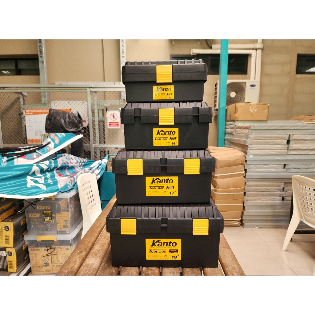 KANTO กล่องเครื่องมือบานพับล๊อคพลาสติก ขนาด 13",14",17",19" รุ่น KT-BOX-Mi13,KT-BOX-Mi14,KT-BOX-Mi17