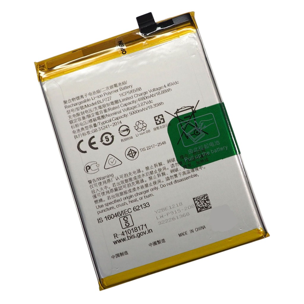 แบตเตอรี่ Oppo A5 (2020)/A9 (2020) (BLP727) รับประกัน 3 เดือน แบต Oppo A5 (2020)/A9 (2020)