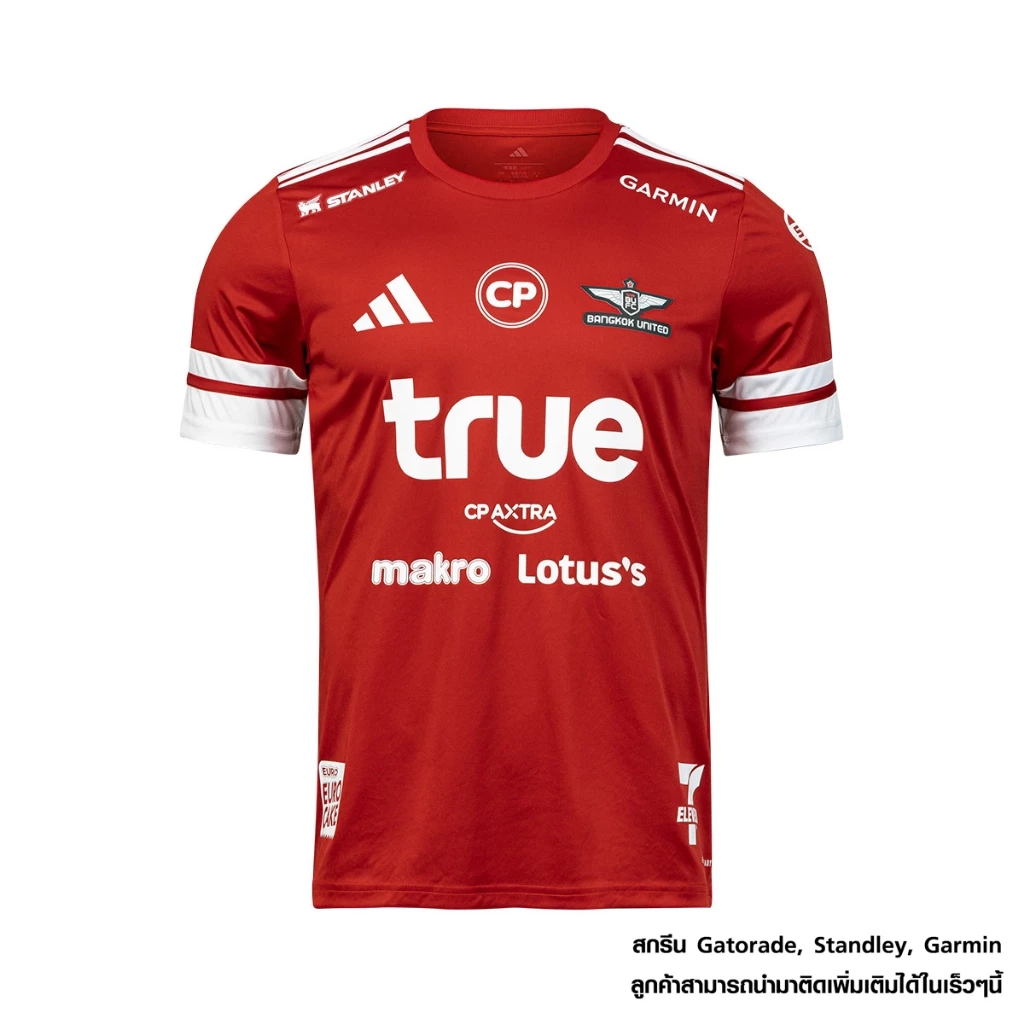 เสื้อแข่ง สีแดง TL ADIDAS TRUE BANGKOK UNITED HOME JERSEY 2025/26 RED