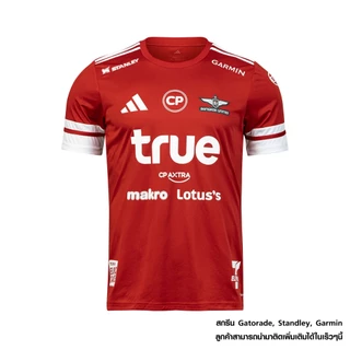 เสื้อแข่ง สีแดง TL ADIDAS TRUE BANGKOK UNITED HOME JERSEY 2025/26 RED