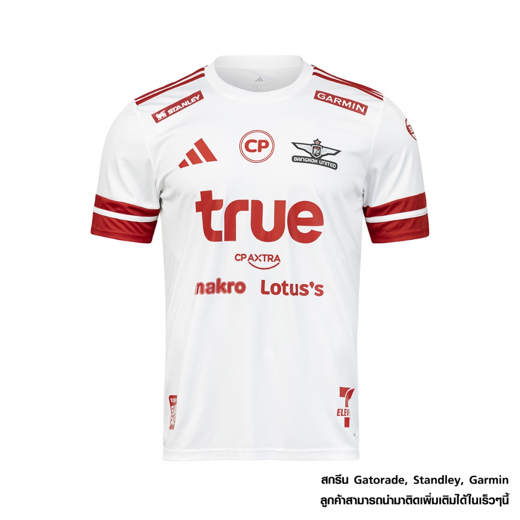 เสื้อแข่ง สีขาว TL ADIDAS TRUE BANGKOK UNITED THIRD JERSEY 2025/26 WHITE