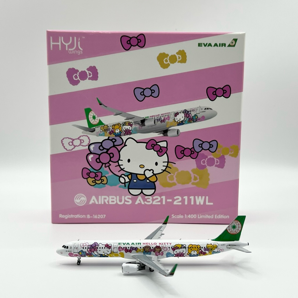 โมเดลเครื่องบิน EVA AIR A321 B-16207 HYJLWings [พร้อมส่ง]