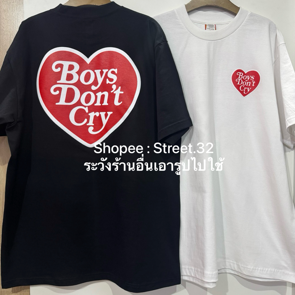 Street.32 เสื้อยืด แขนสั้น สกรีนลาย งานไทย Boy dont cry