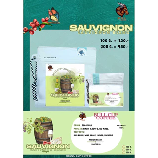 เมล็ดกาแฟคั่วอ่อน Colombia ''หมักยีสกลิ่น Sauvignon Blanc องุ่นขาว,ไวน์องุ่น'' Specialty Coffee