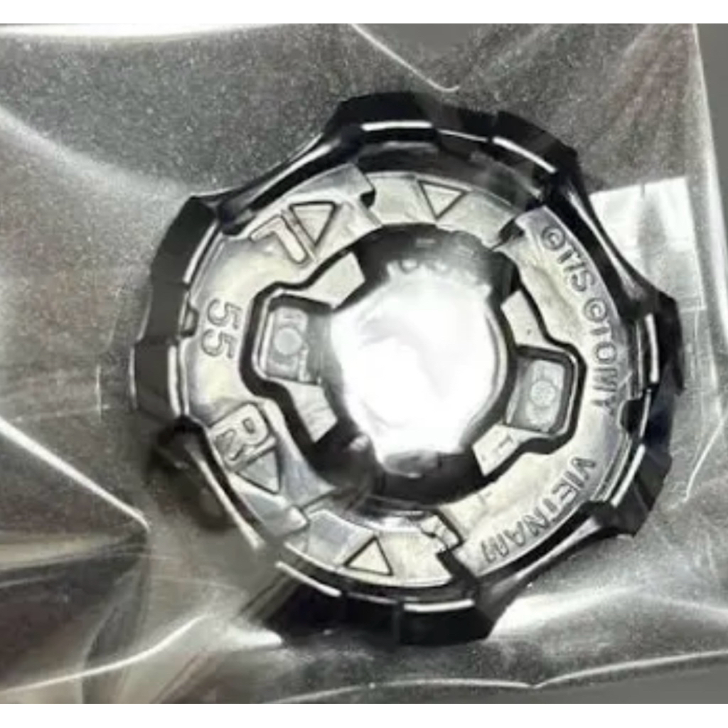 Ratchet 4-55 BEYBLADE X แยกขายเฉพาะรัชเชท 4-55 ของแท้มือ1 ของใหม่ อะไหล่เบย์เบลด 4-55 สีดำ