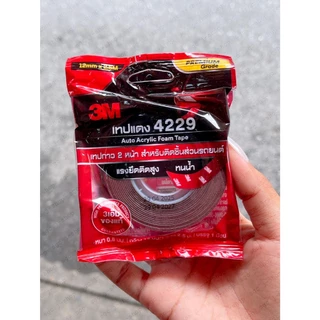 3M เทปโฟมสองหน้า ม้วนเล็ก 12มม.x2.5เมตร รุ่น 4229 สำหรับใช้งานตกแต่งรถยนต์ทั่วไป