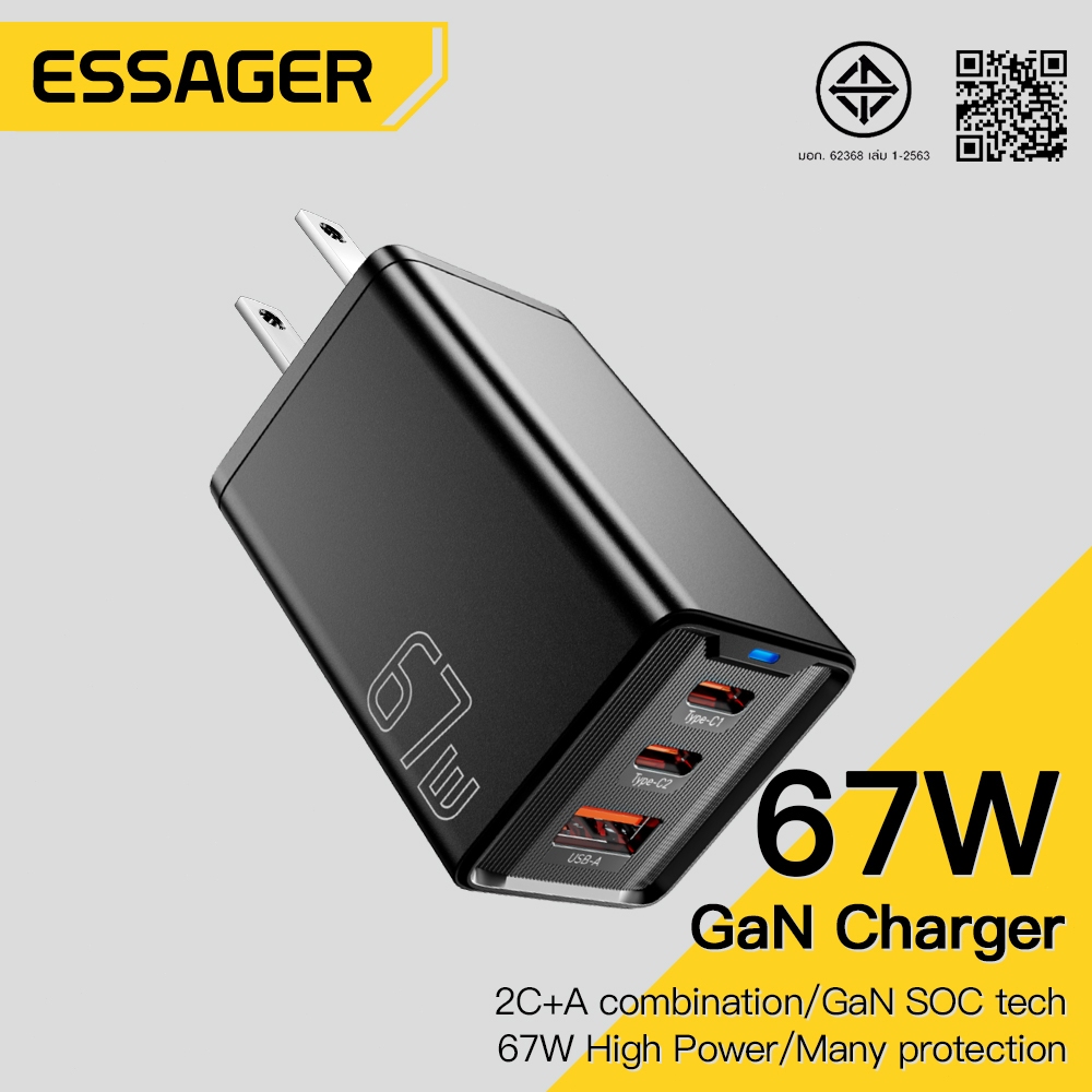 Essager 67W 2C+A GaN ที่ชาร์จแบบพกพา for ip Samsung