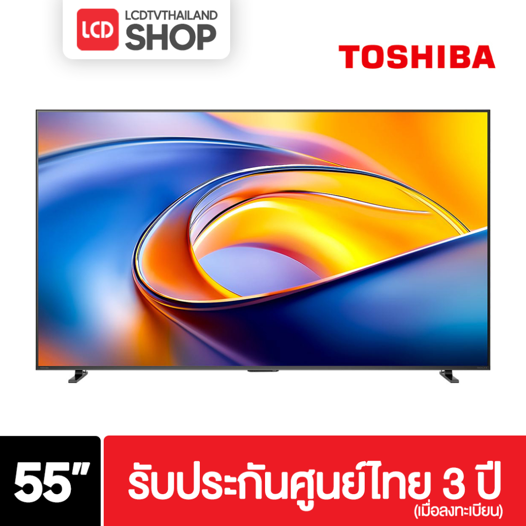 Toshiba สมาร์ททีวี 55Z670RP  ขนาด 55 นิ้ว 4K UHD Smart 4K GAMING TV  รับประกันศูนย์ไทย ( 55Z670RP , 
