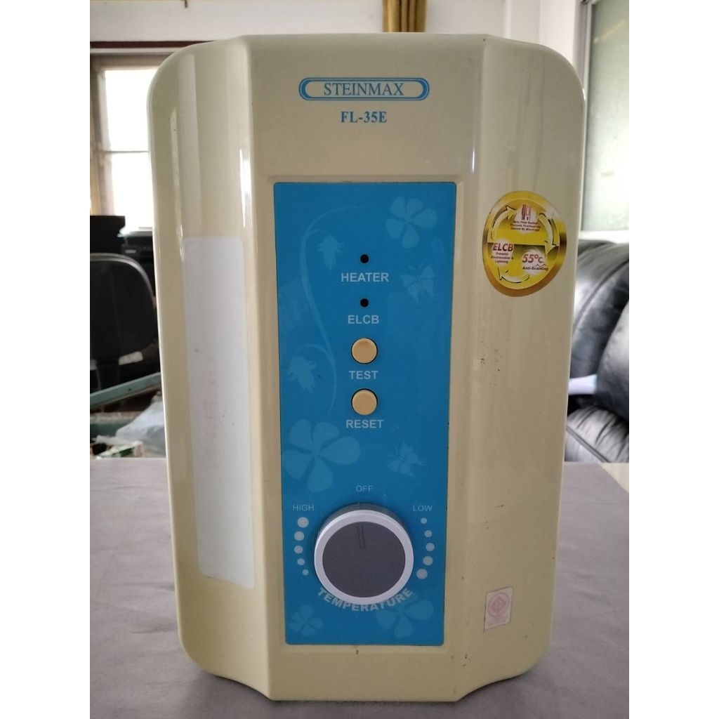 เครื่องทำน้ำอุ่นSteinmaxรุ่นfl35eสินค้ามือสองคุณภาพดีราคาถูกที่สุด