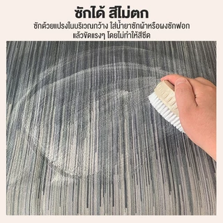 CLOUDO พรม พรมปูพื้นห้องนอน พรมปูพื้นห้อง พรมมินิมอล ลวดลายพิมพ์ ง่ายต่อการดูแล พื้นกันลื่น COD