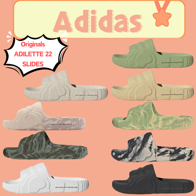 💯ของแท้  Adidas Originals ADILETTE 22 SLIDES รองเท้าแตะสวมสบาย ทนทาน กันลื่น 🚚พร้อมส่ง
