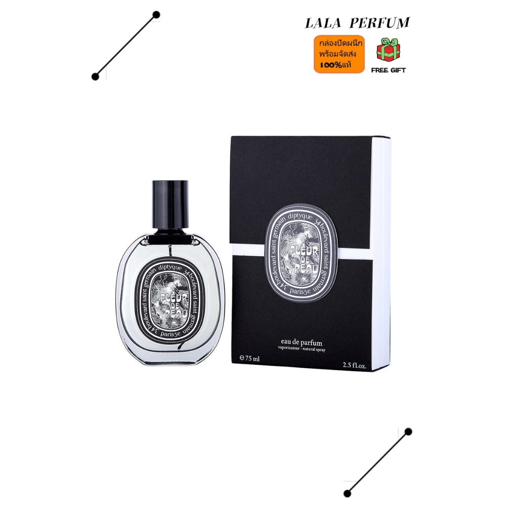 Diptyque Fleur De Peau / Orpheon Eau de Parfum EDP 75ml Eau Rose / Tam Dao / Philosykos EDT 100ml
